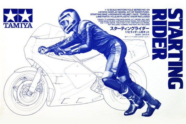 14124  фигуры  Starting Rider  (1:12)