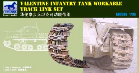 AB3536  траки наборные  Valentine Infantry Tank Workable Track Link Set  (1:35)