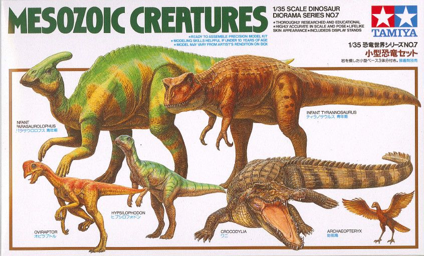 60107  фигуры  Mesozoic Creatures  (1:35)
