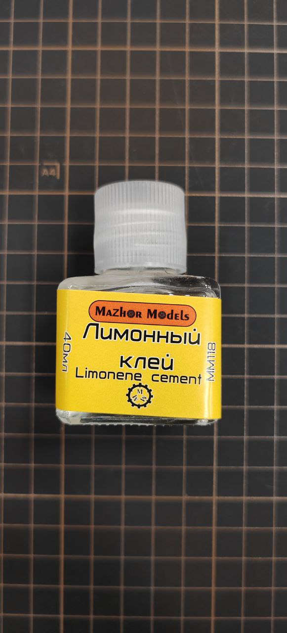 MM118  клей  Клей для моделей средний лимонный 40мл.