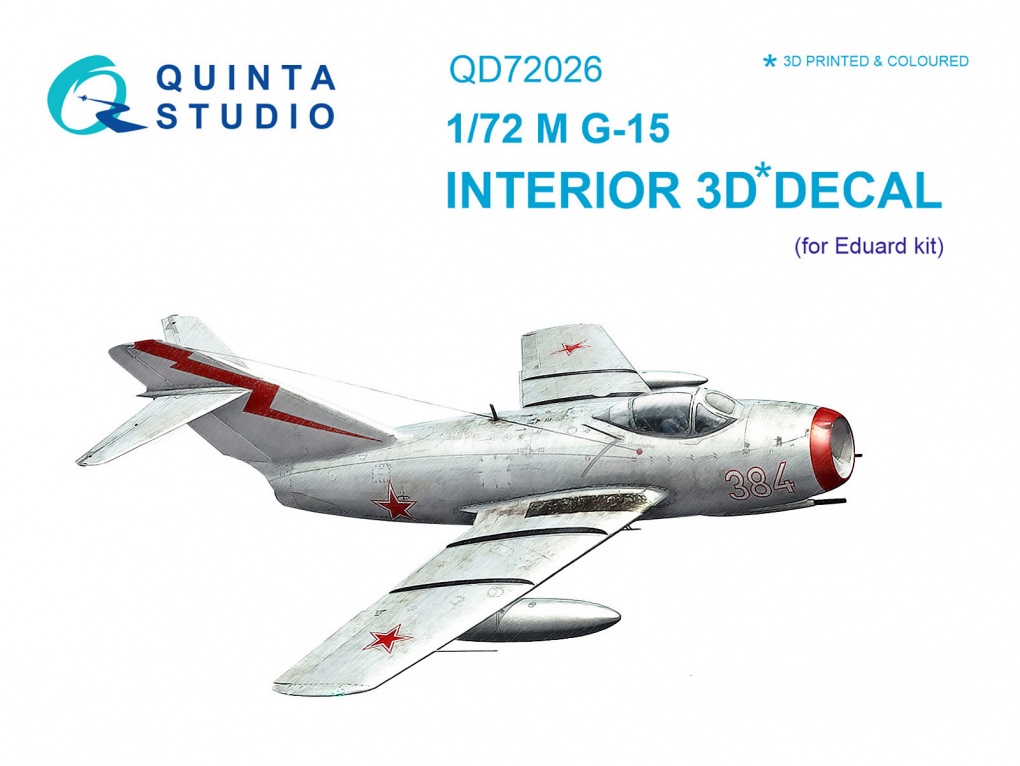 QD72026  декали  3D Декаль интерьера кабины М&Г-15 (Eduard)  (1:72)