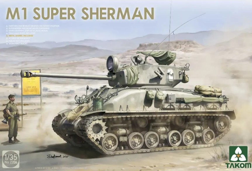 2206  техника и вооружение  M1 Super Sherman  (1:35)