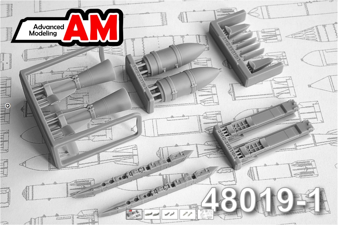 AMC 48019-1  дополнения из смолы  ФАБ-500 М-62 с модулем УМПК (2шт.)  (1:48)