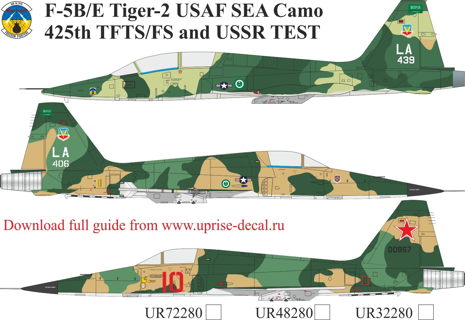 UR72280  декали  F-5B/E Tiger-II SEA CAMO 425 TFTS+USSR Test  (1:72)