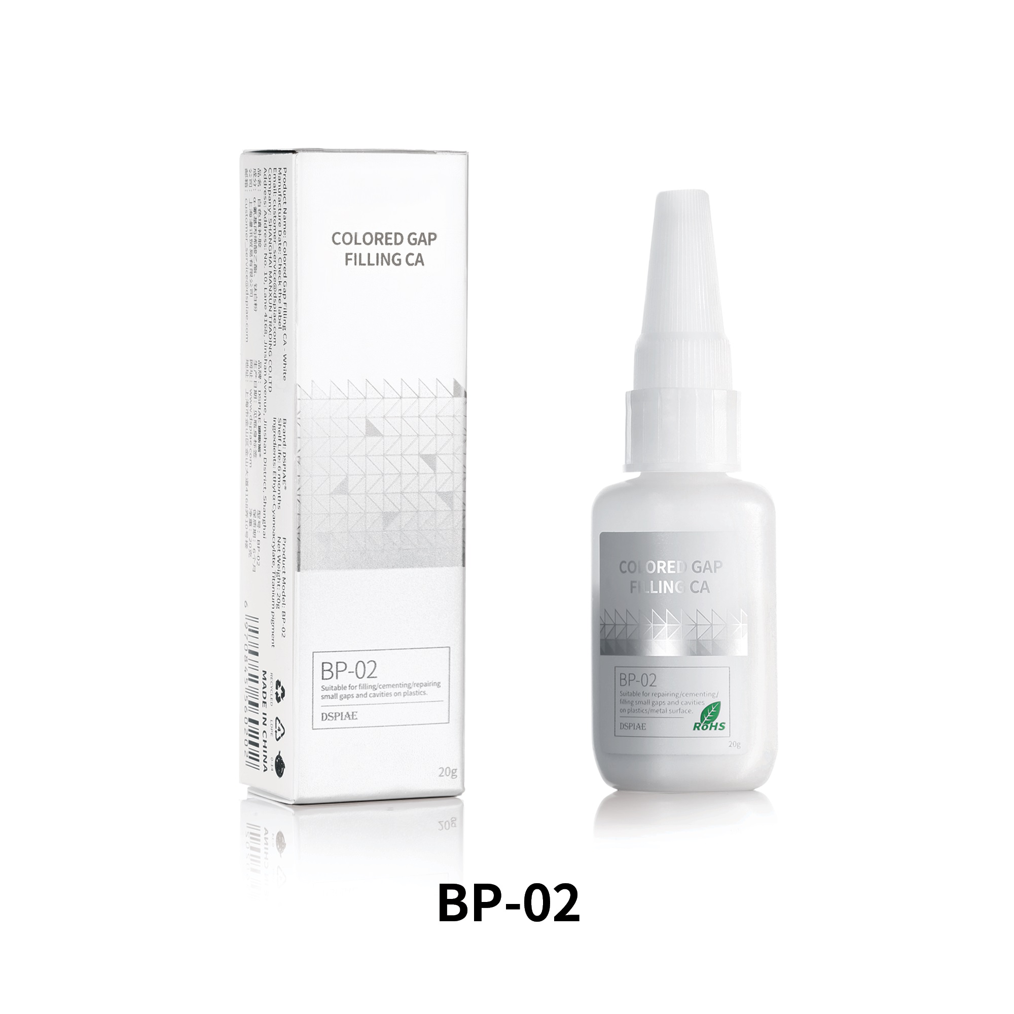 BP-02  шпаклевка  Жидкая белая шпаклёвка, 20 гр.