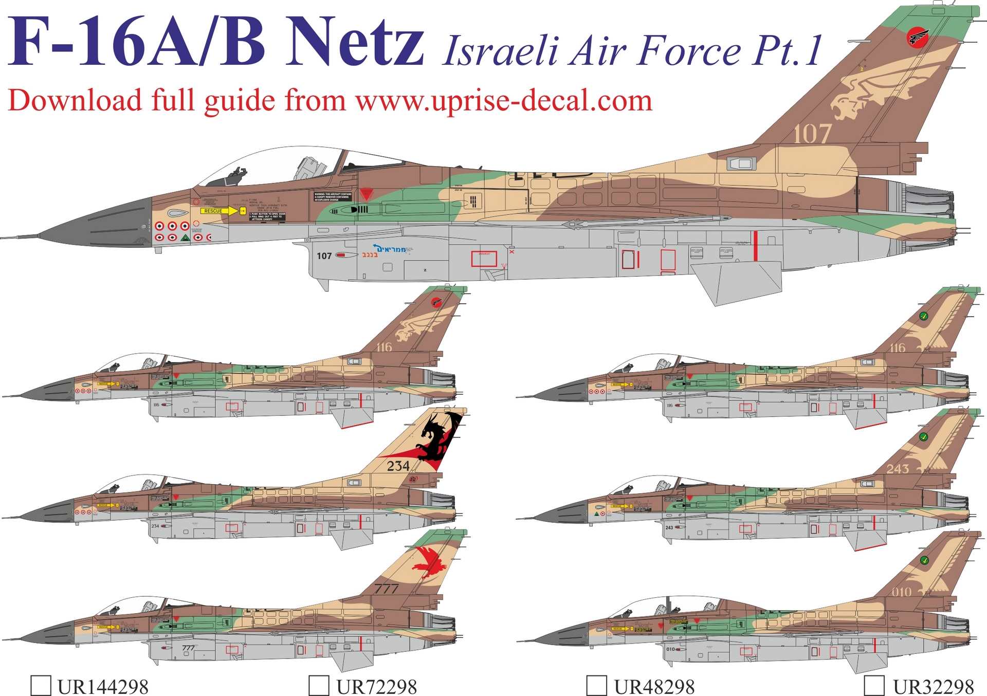 UR48298  декали  F-16A/B Netz Israeli Air Force Pt.1 with stencils  (1:48)