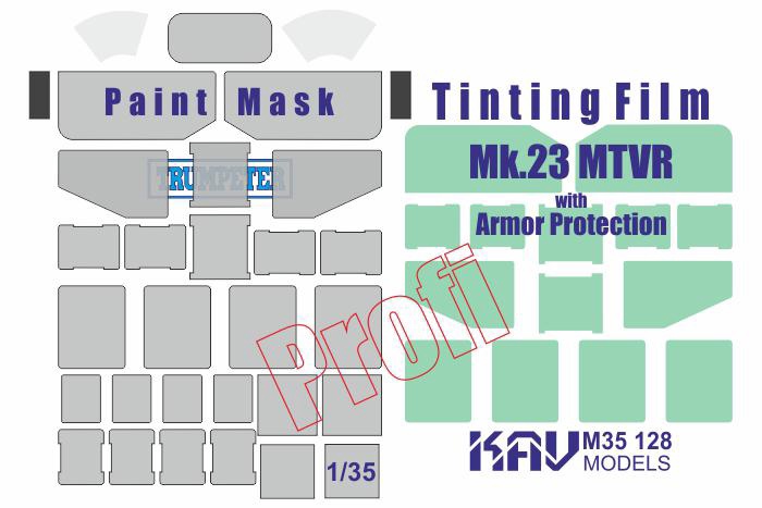 KAV M35 128  Маски окрасочные  Маска MTVR Mk.23 w/Armor  ПРОФИ (Trump) (1:35)