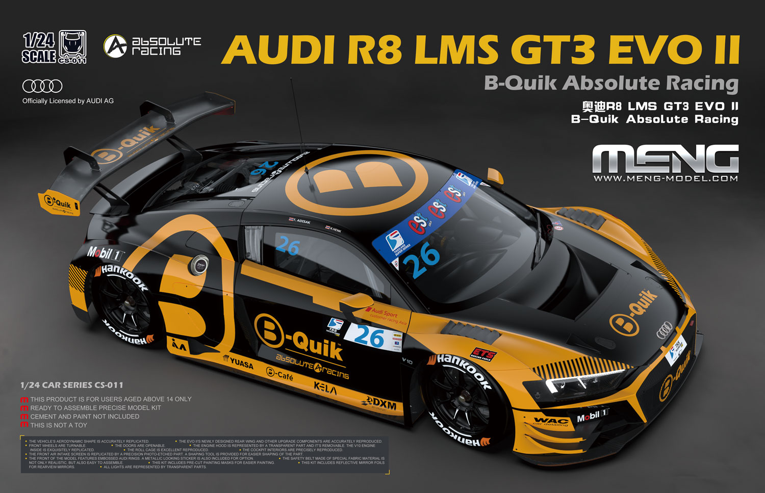 CS-011  автомобили и мотоциклы  Audi R8 LMS GT3 EVO II B-Quik Absolute Racing  (1:24)