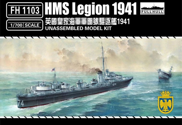 FH1103  флот  HMS Legion 1941  (1:700)