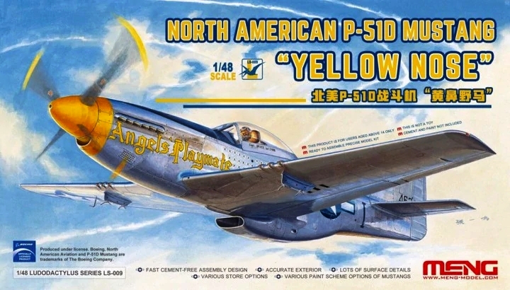 LS-009  авиация  North American P-51D Mustang `Yellow Nose`  (1:48)