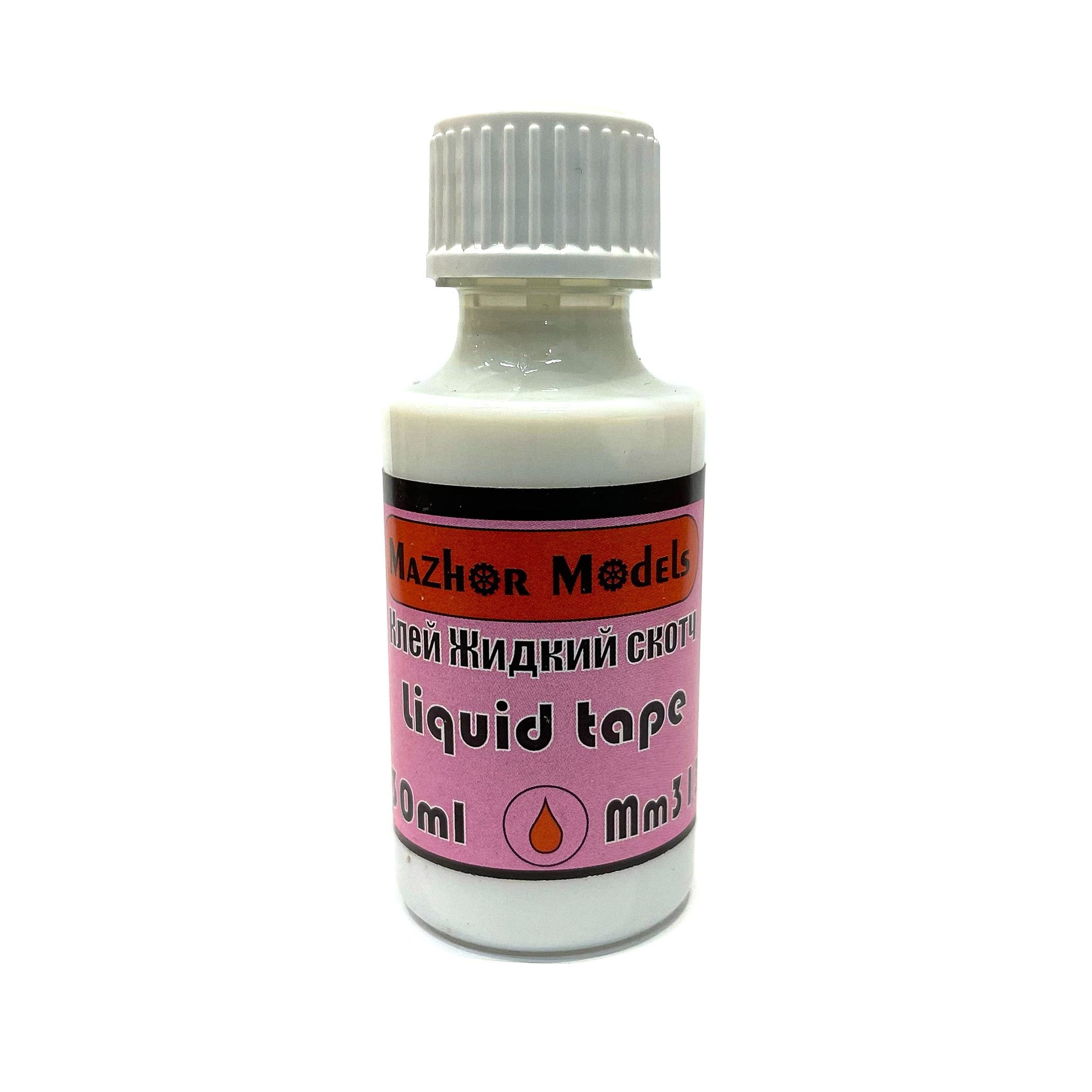 MM313  специальные жидкости  Liquid tape (Клей жидкий скотч) 30 мл.