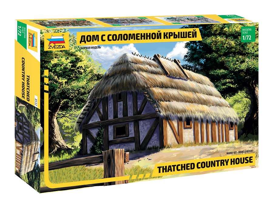 8532  архитектура  Дом с соломенной крышей (1:72)