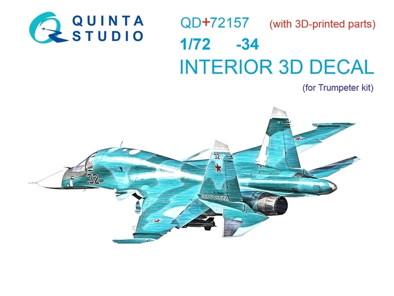QD+72157  декали  3D Декаль интерьера кабины С-34 (Trumpeter) (с 3D-печатными деталями)  (1:72)