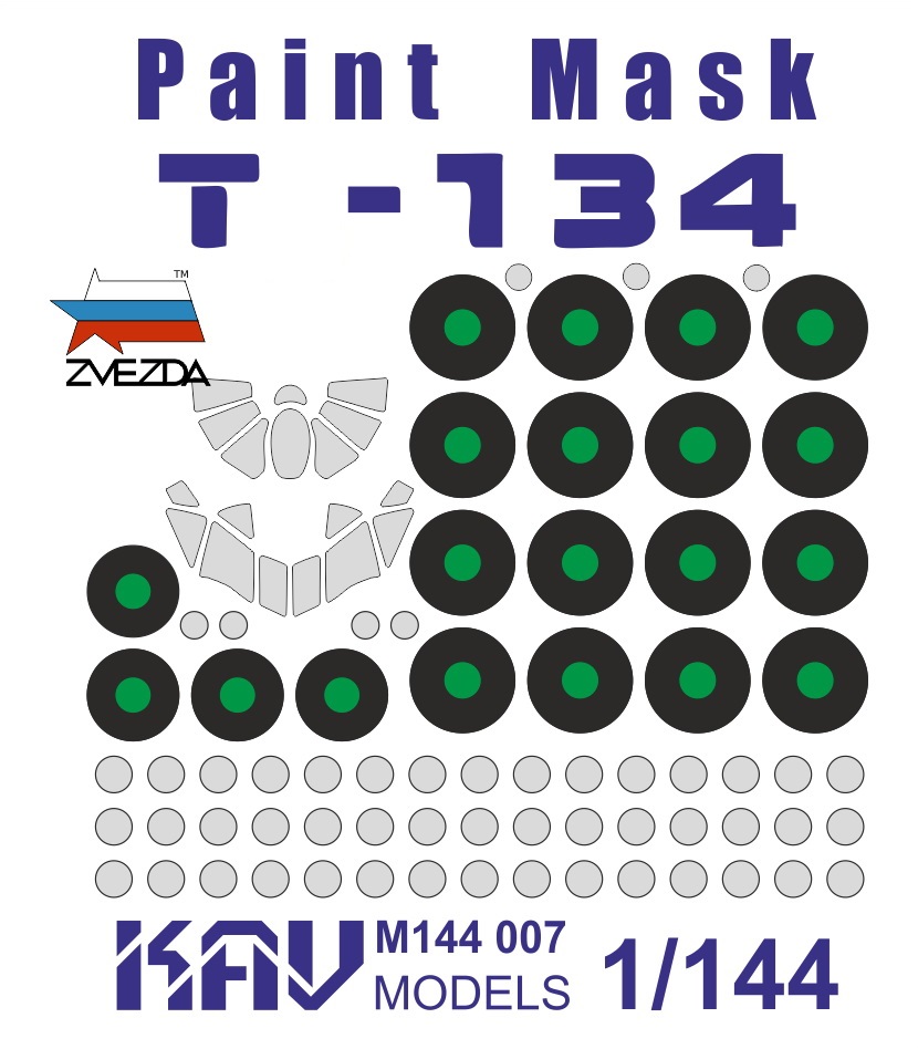KAV M144 007  инструменты для работы с краской  Окрасочная маска на T&-134 (Звезда)  (1:144)