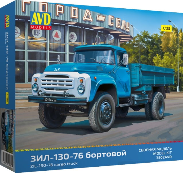 3502AVD  автомобили и мотоциклы  З&Л-130-76 бортовой  (1:35)