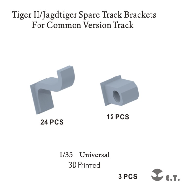 P35-318  дополнения из смолы  Spare Track Brackets for Jagdtiger/KingTiger - Common Ver Track (1:35)