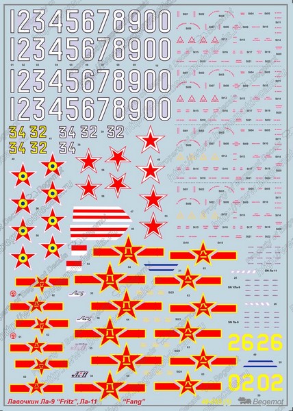 48055  декали  Л@-9/-11 (1:48)