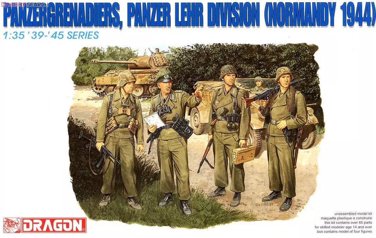 6111  фигуры  Panzergrenadiers, Panzer Lehr Division (Normandy 1944)  (1:35)