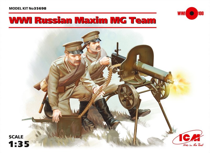 35698  фигуры   WWI Russian Maxim MG team  (1:35)