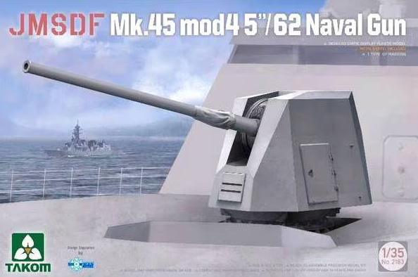 2183  техника и вооружение  JMSDF Mk.45 Mod 4 5"/62 Naval Gun  (1:35)