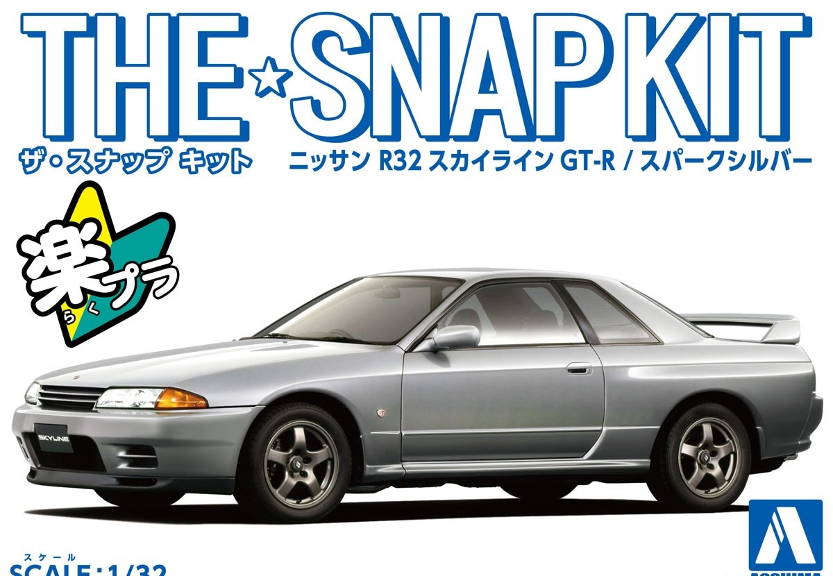 06356  автомобили и мотоциклы  Nissan Skyline GT-R R32 (Spark Silver) - SNAP KIT  (1:32)