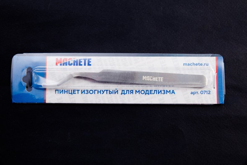 0712  ручной инструмент  Пинцет изогнутый для моделизма
