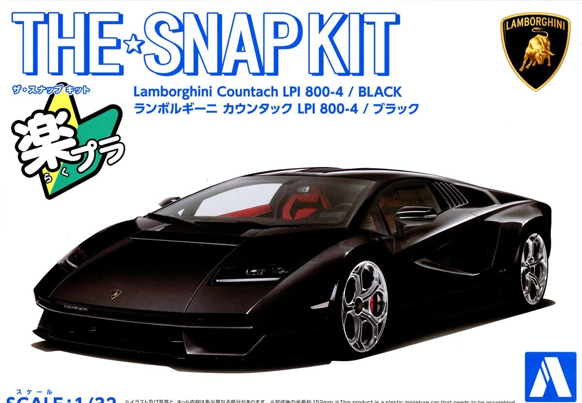 06542  автомобили и мотоциклы  Lamborghini Countach LPI 800-4 (Black) - SNAP KIT  (1:32)