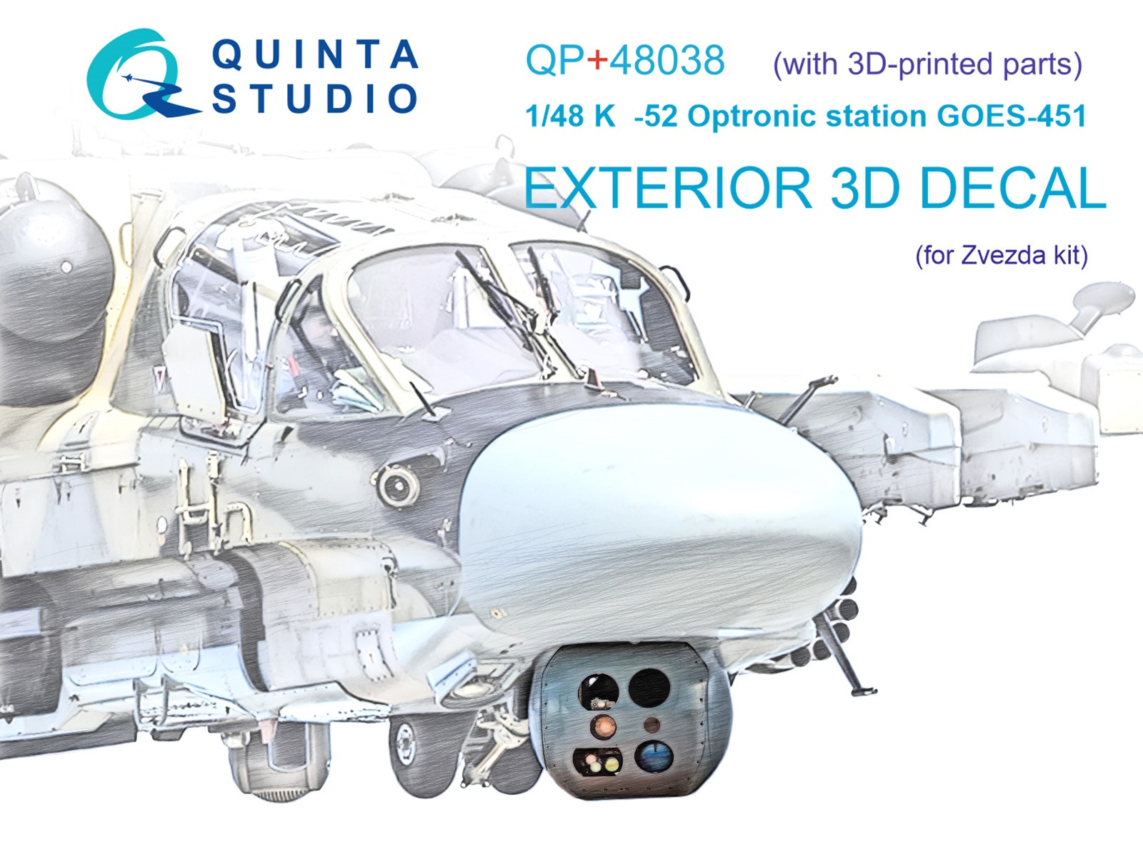 QP+48038  дополнения из смолы  Оптико-электронная станция ГОЭС-451 для К@-52 (Звезда)  (1:48)