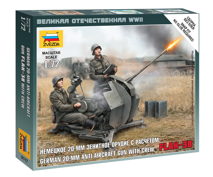 6117  техника и вооружение  Немецкая 20-мм зенитка Flak38 (1:72)