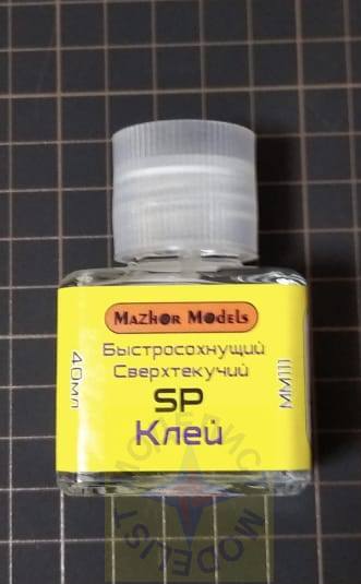 MM111  клей  Сверхтекучий быстросохнущий SP 40 мл.