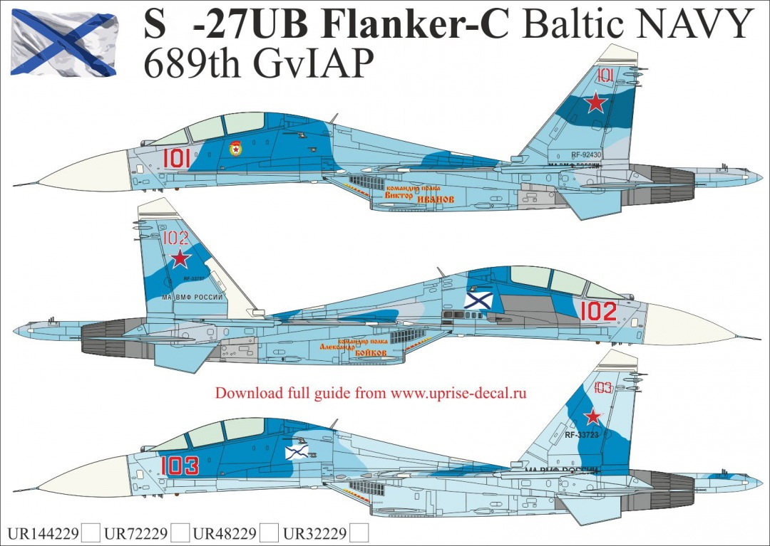 UR32229  декали  S-27UB Flanker-C Baltic NAVY 689th GvIAP, without stencils  (1:32)