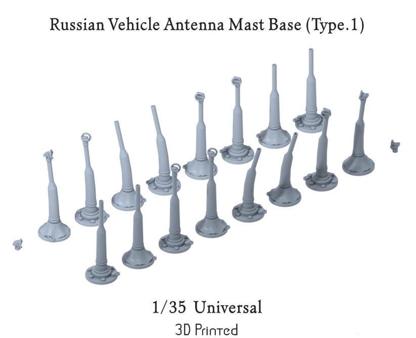 P35-227  дополнения из смолы Russian Vehicle Antenna Mast Base Set Type.1  (1:35)