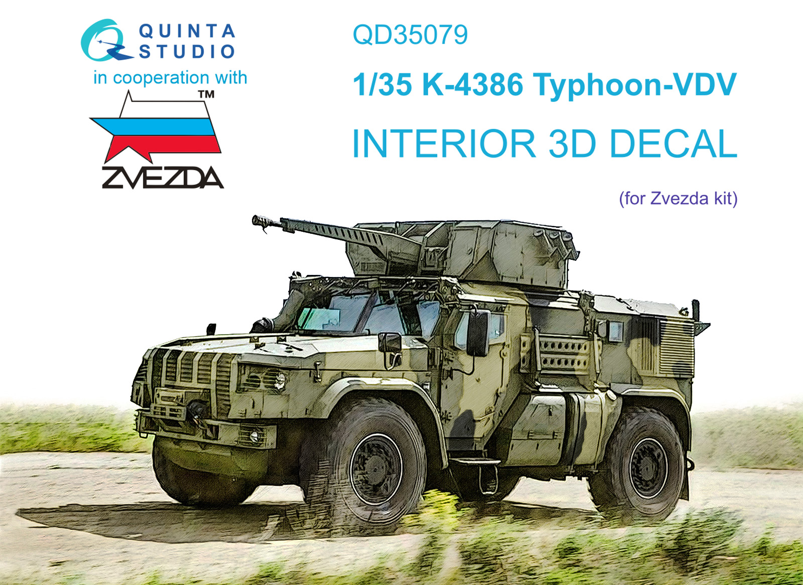 QD35079  декали  3D Декаль интерьера кабины К-4386 Тайфун ВДВ (Звезда)  (1:35)