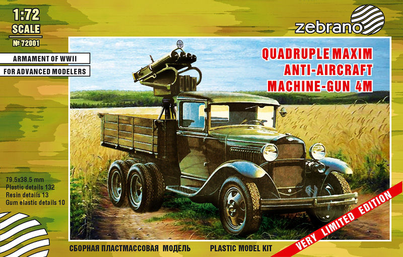 72001  техника и вооружение  Quadruple Maxim Anti-Aircraft Machine-Gun 4M  (1:72)