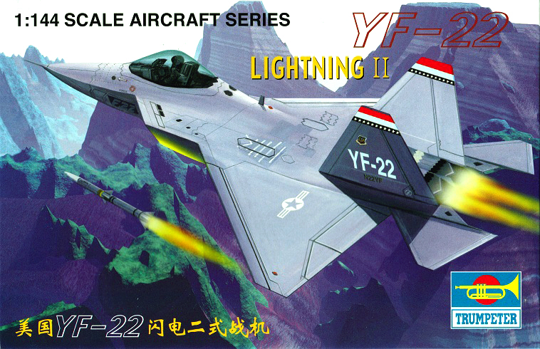01331  авиация  YF-22 Lightning II  (1:144)