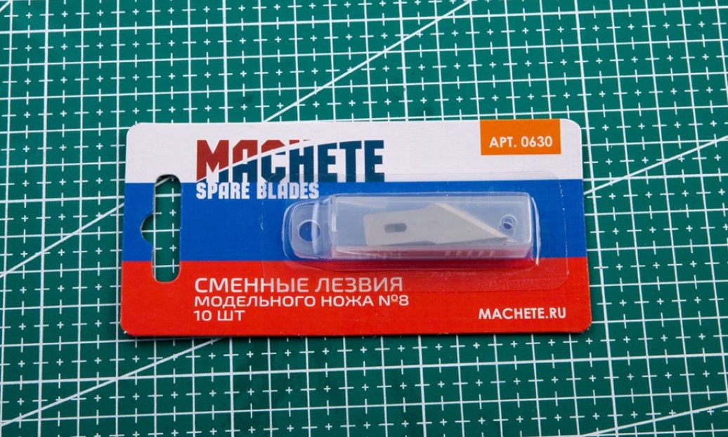 0630  ручной инструмент  Сменное лезвие модельного ножа №8 10 шт