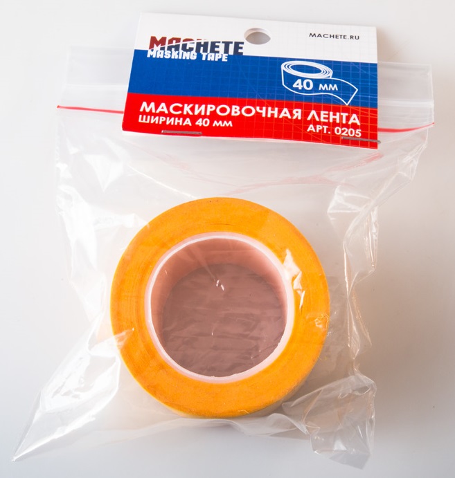 0205  инструменты для работы с краской  Маскирующая лента, ширина 40мм