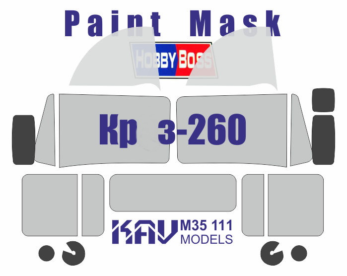 KAV M35 111  Маски окрасочные  Маска на Кр@з-260 (HobbyBoss)  (1:35)