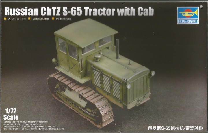 07111  техника и вооружение  Russian ChTZ S-65 Tractor with Cab  (1:72)