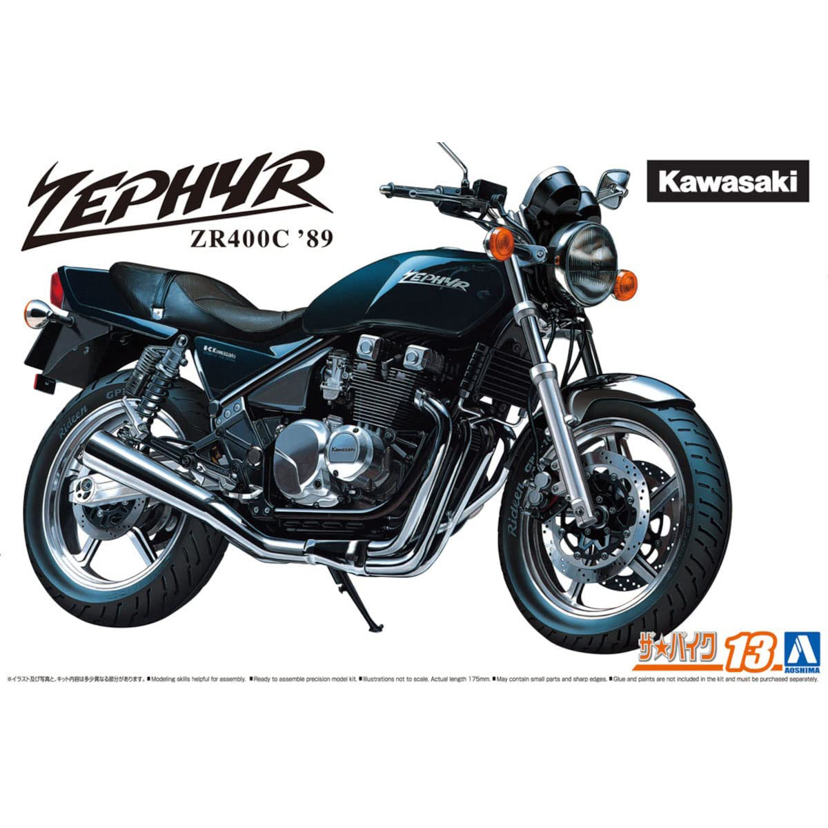 06653  автомобили и мотоциклы  Kawasaki ZR400C Zephyrχ '02  (1:12)