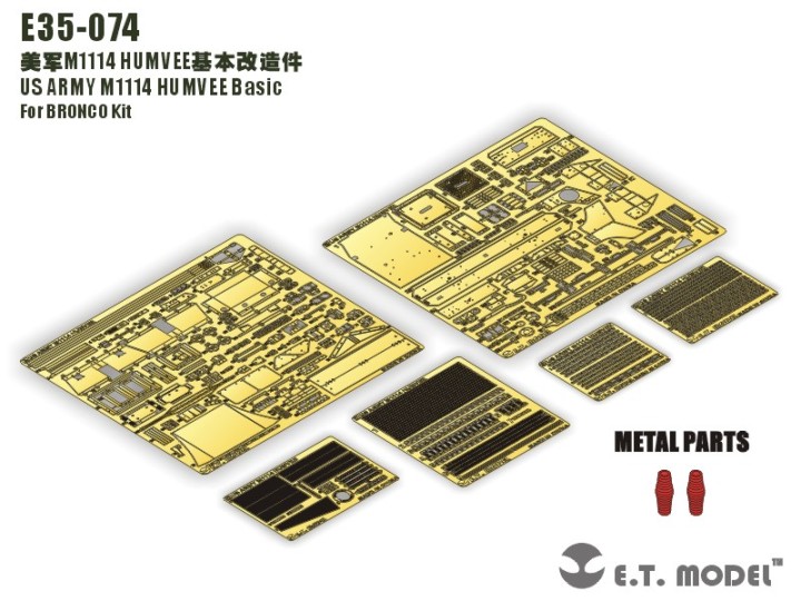 E35-074  фототравление  US Army M1114 HUMVEE - Basic Set (for Bronco kit)  (1:35)