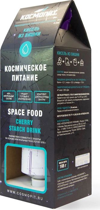 9000017  Кисель из вишни, 165г., в инд. упаковке