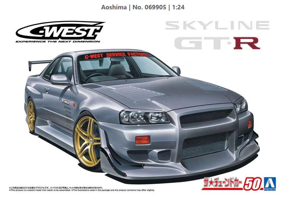 06990  автомобили и мотоциклы  Nissan Skyline R34 GT-R C-West  (1:24)