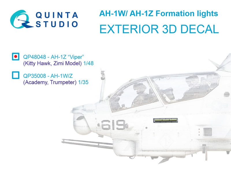 QP48048  декали  Строевые Огни для AH-1W/Z (для всех моделей)  (1:48)
