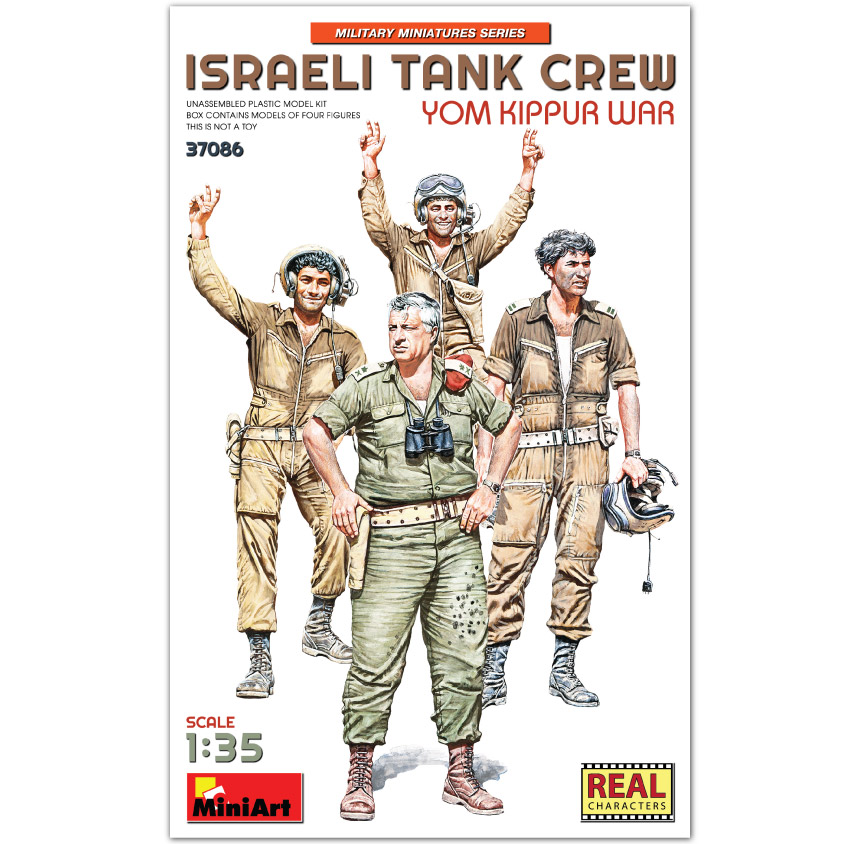 37086  фигуры  ISRAELI TANK CREW. YOM KIPPUR WAR  (1:35)