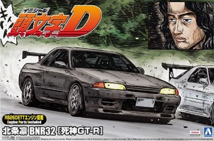 01157  автомобили и мотоциклы  Rin Hojyo BNR32 Skyline GT-R  (1:24)