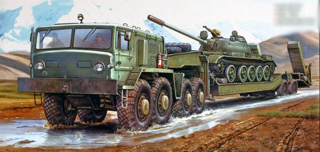 00211  техника и вооружение  MZ-537G intermediate type with MZ/ChMZAP 5247G semi-trailer  (1:35)