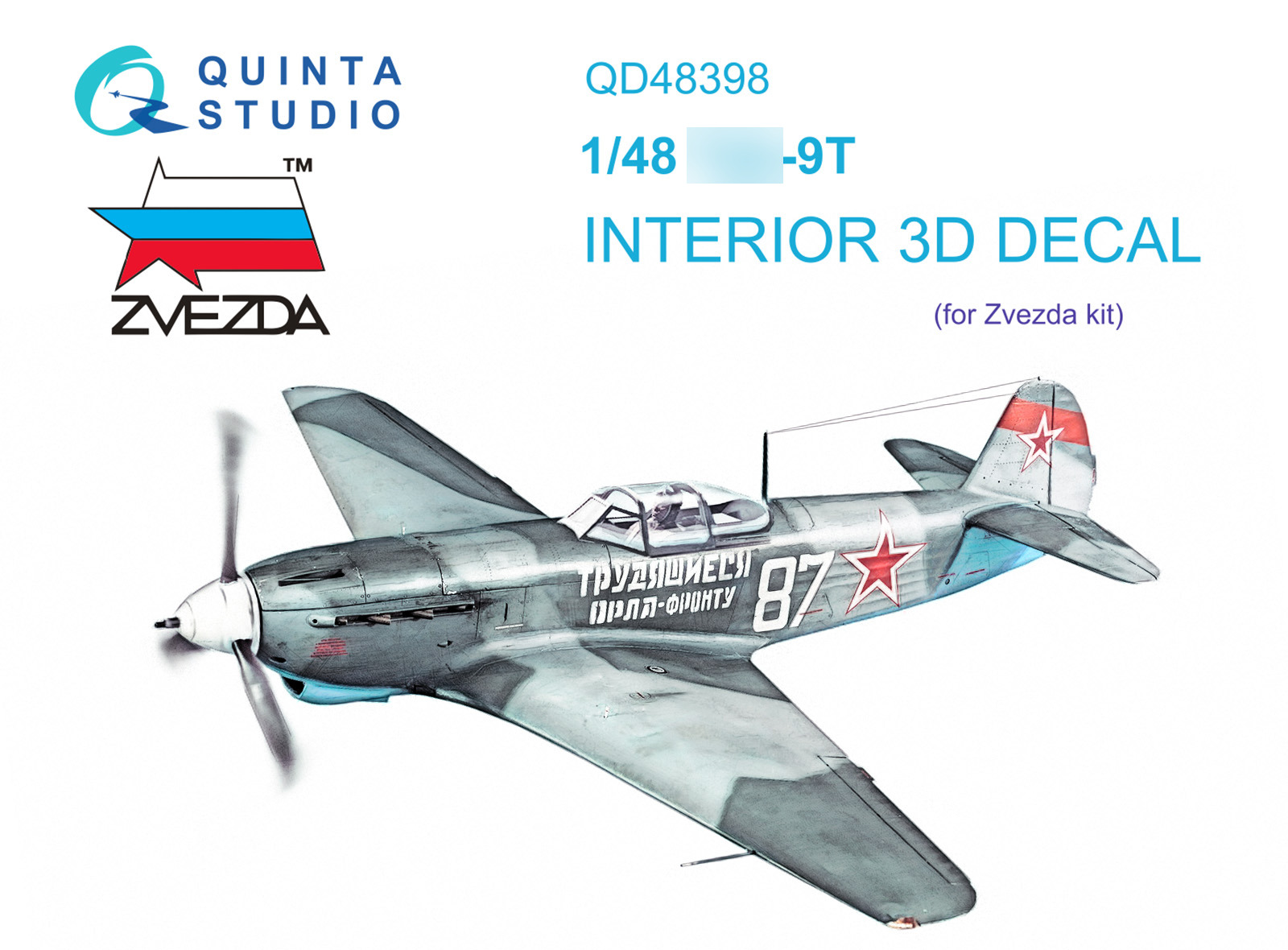 QD48398  декали  3D Декаль интерьера кабины Y@K-9T (Звезда)  (1:48)