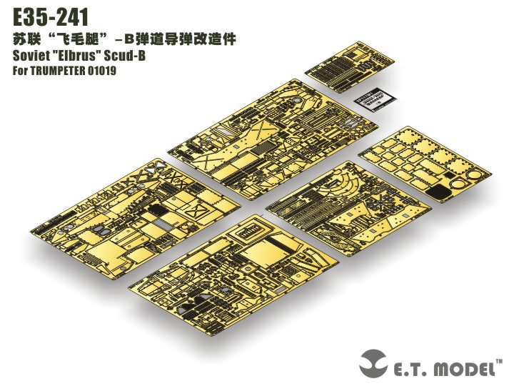 E35-241  фототравление  "Elbrus" Scud-B Detail-up Set for Trump 01019  (1:35)