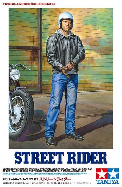14137  фигуры  Street Rider  (1:12)
